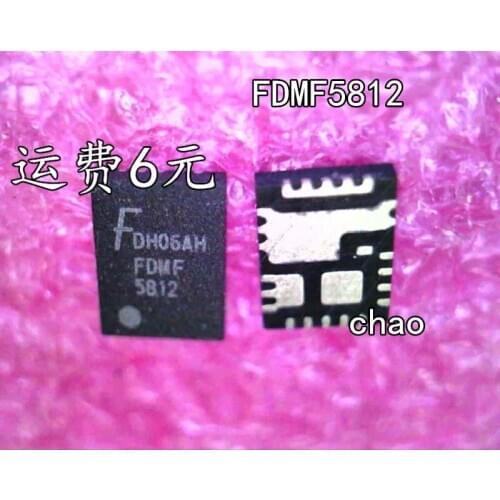 2-5PCS/FDMF5812 FDMF 5812 DH06AH QFN