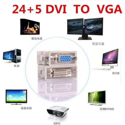 DVI-I 24+5 Male to HD 15 Pin VGA SVGA Female Video Card Monitor LCD Converter Adapter Motherboard interface