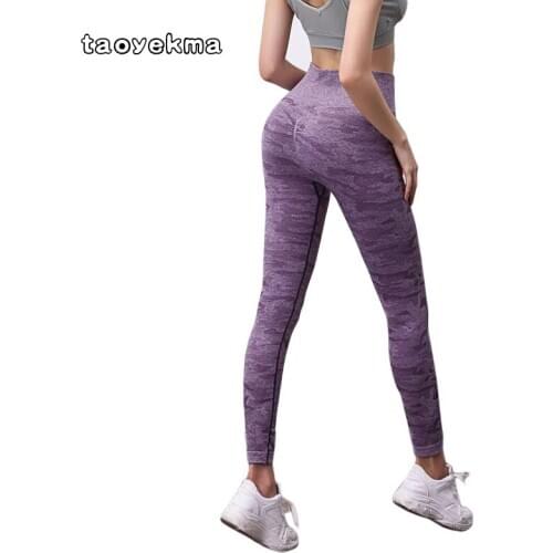 2019 New Camouflage Seamless Leggings Women Sport Fitness Gym Leggings High Waisted Energy Yoga Pants Athletic Running Legging