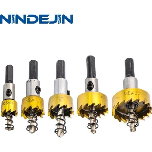 NINDEJIN φ16 φ18.5 φ20 φ25 φ30 HSS drill bit hole saw cutter bit set for metal stainless iron brass aluminum plastic plate