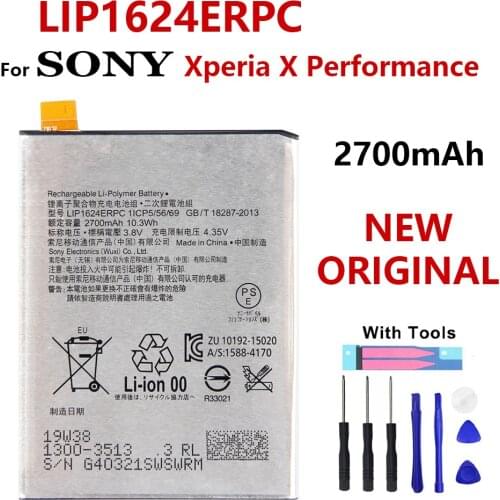 Oein Xperia X Performance China