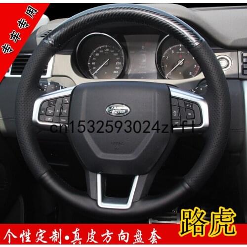 DIY Stitching Steering Wheel Cover For Land Rover Discovery Freelander Range Rover Velar Evoque Accessories
