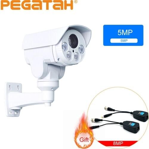 1080P/5MP 10X Optical Zoom 5-50mm With Auto Focus AHD PTZ Camera 50M IR Waterproof with RS485 UTC Security Bullet CCTV Camera