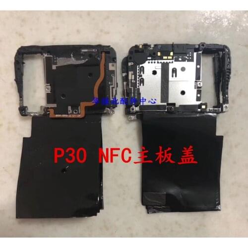 For Huawei P30 NFC Antenna WIFI Signal Chip Stickers Motherboard Mainboard Cover Accessory Bundles