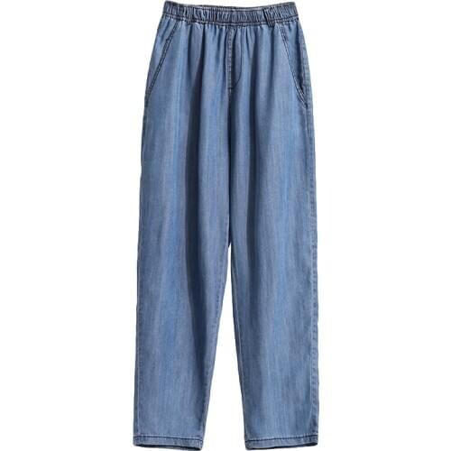 Spring Summer High waist Thin denim Trousers Loose Elastic waist Women Harem Pants Plus size 5XL Casual Female Nine-point Jeans