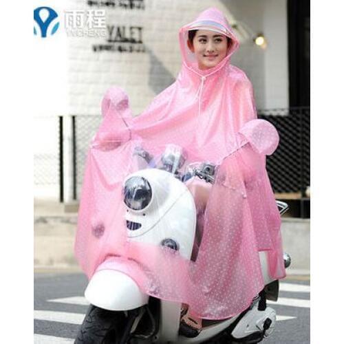 Houguanglan Reflective Raincoats