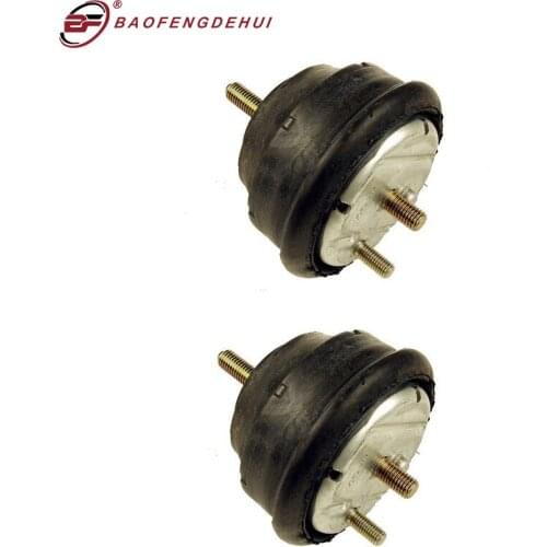 BaoFeng Engine Support Mounts 11811094149=11811139819=11814407513 For BMW5 E34 7 E32 8 E31