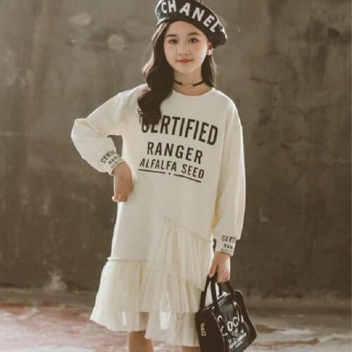 Girls' Long-sleeved Dresses for 2021 Autumn Childrens Clothing Kids Mesh Stitching Dress Suitable for Girls Aged 4-12