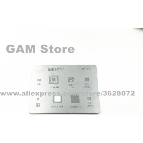 For Redmi 2 BGA Stencil LC1860 1160 PM8916 1360 MSM8928 77442-1 CPU emmc Power wifi Reball Pin Direct Heating Template 5pcs/lot