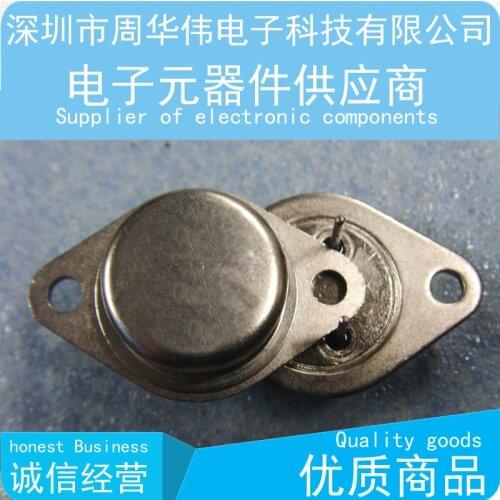 2N3055 2SA959 2SD797 2N3771 2N3772 2N3773 2SD641 2SD111 2SD287A 2SB539A AD161 AD162 2SA758 2SC898 C8187-4 C8188-2 2SB554