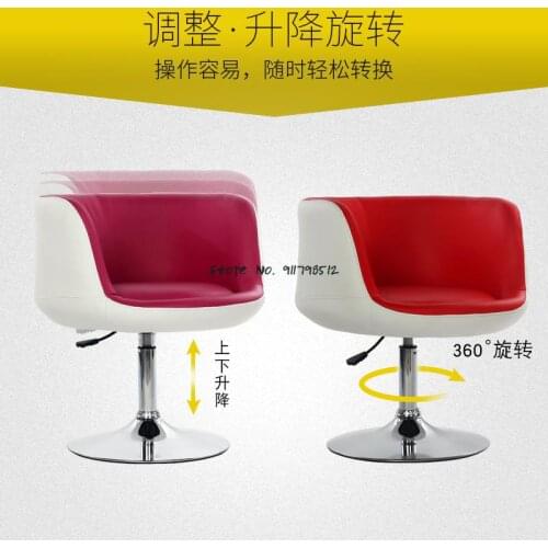 Computer chair home office boss seat makeup manicure staff chair live chair sofa chair lift net red chair