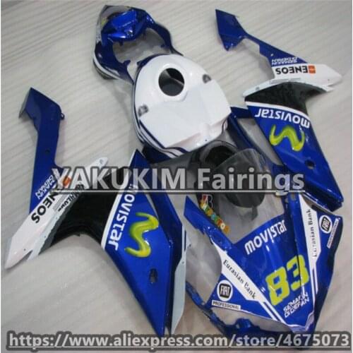 ABS Injection Fairings For YAMAHA YZF R1 2007 2008 YAMAHA YZFR1 2007 2008 YAMAHA R1 YZF1000 Bodywork Motorcycle Fairing Custom
