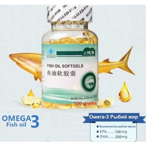Fish Oil Omega 3 DHA EPA High Quality Deap Sea omega 1000 mg *100pcs
