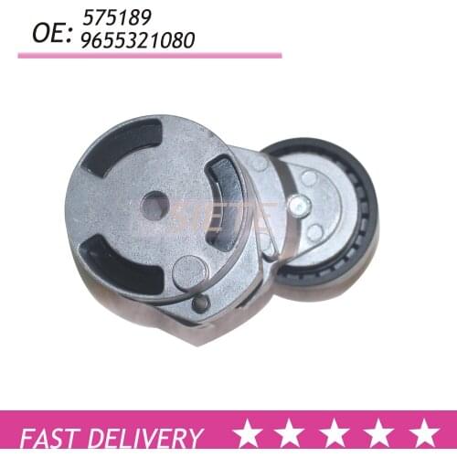 575189 9655321080 Belt Tensioner FOR BERLINGO / BERLINGO FIRST Box C3 C5