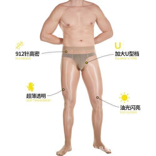 8D 912 Needle Breathable Butt Lift Breathable Invisible Pants Men Sexy Increase U-shaped Crotch Trousers Transparent Leggings