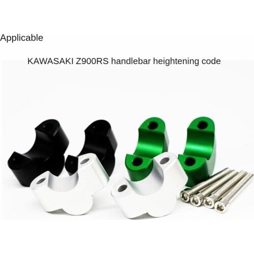 Suitable for Kawasaki Z900rs 17-19 Motorcycle Modification Faucet Heightening Code Improving Sitting Posture Adaptation Block