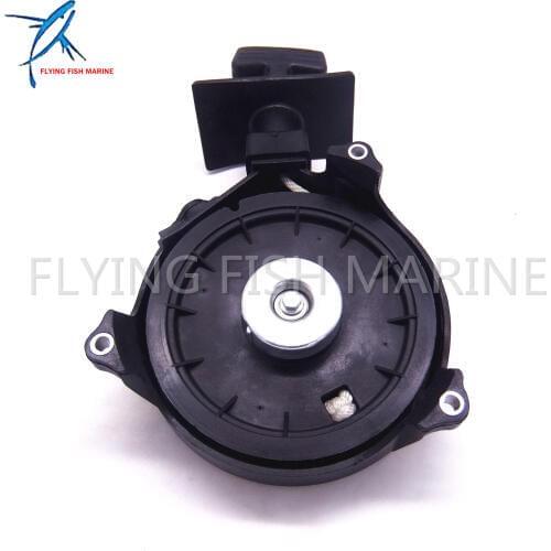 Outboard Engine 3R1-05090-0 3R1050900M 3AS-05090-0 3AS050900M 3GR-05090-1 3GR050901M Recoil Starter Assy for Tohatsu Nissan Boat