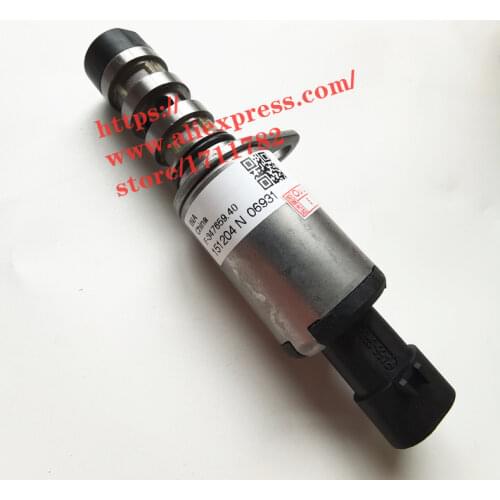 Camshaft Control Valve Phaser For Chery Tiggo 3 Arrizo 7 E3 Bonus 3 A3 M11 J3 Chance Camshaft Solenoid Valve E4G16-3611091