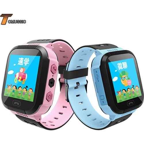 TOMUSSIC Smart Watch