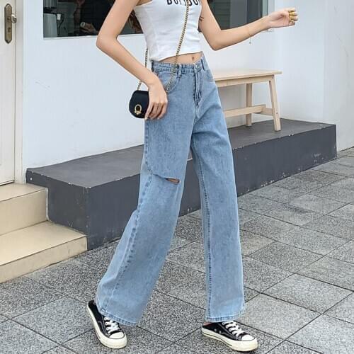 Spring Autumn 2020 Korean Casual girls ripped new loose womens high-waisted straight hole wide-leg jeans women mopping pants