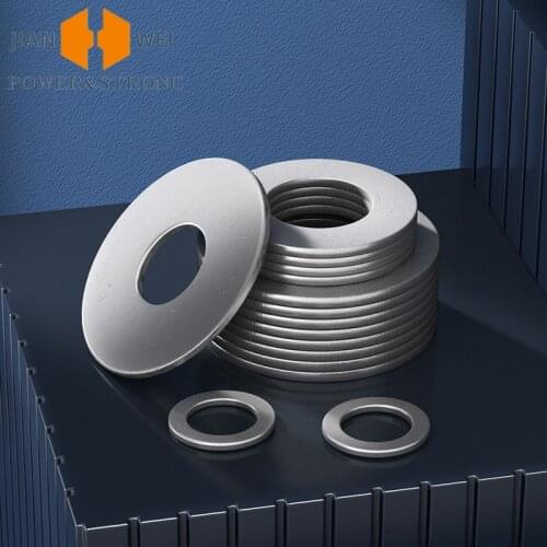 White zinc-plated ultra-thin flat gasket Increase gasket Increase thick gasket GB97 Dahua silk M2 M2.5 M3 M4