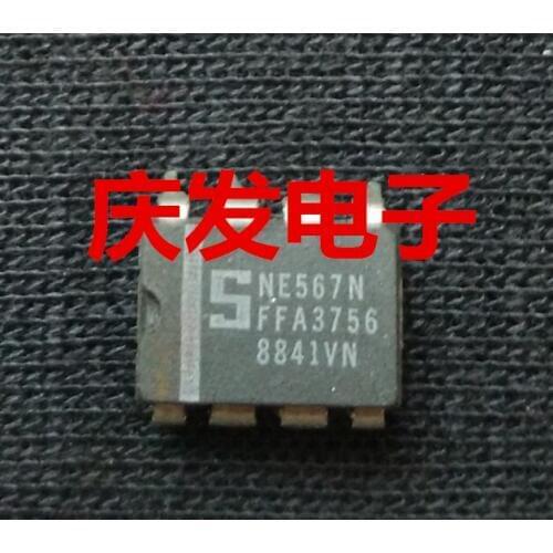 Free Delivery.NE567N