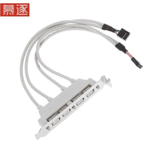 1pc USB 2.0 4 Port Rear Panel PCI Bracket To Dual 9-Pin Motherboard Header Cable For Computer Rear Panel Bracket