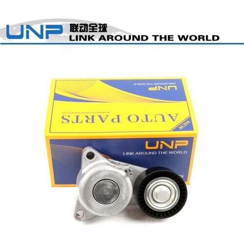 Auto Belt Tensioner oe 2782000570 for Mercedes W212 W222 W166 W231 E550 S400 S550 ML550