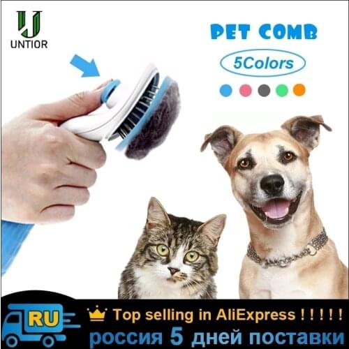 Dog Hair Removal Comb Grooming Cats Comb Pet Products Cat Flea Comb Pet Comb for Dogs Grooming Toll Automatic Hair Brush Trimmer