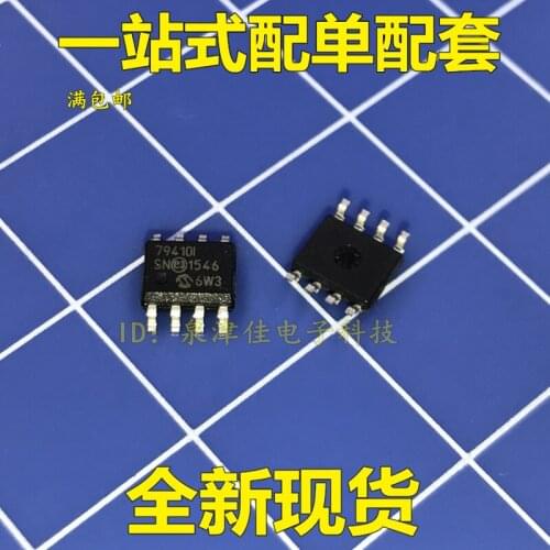 100% Original New MCP79410-I/SN :SOP8 IC