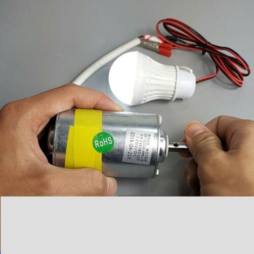 55W DC Motor DC120V 2500RPM Generator Household Small Hand Wind Turbine High Power Motor