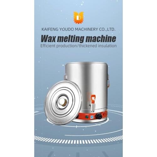 Double-layer long-term thermal insulation commercial wax melting equipment candle melting machin body is not hot