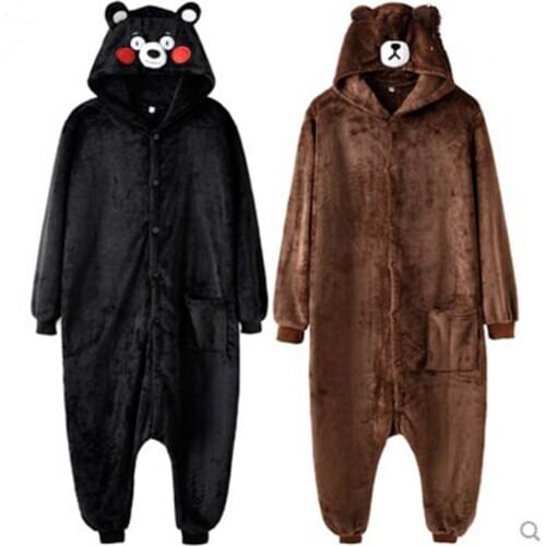 HKSNG Anime Character Costumes