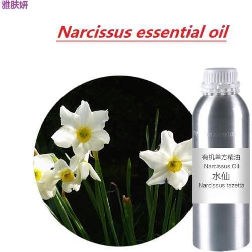 Cosmetics 50g-100g/ml/bottle vanilla essential oil base oil, organic cold pressed skin care oil free shipping