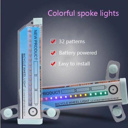 Colorful Bicycle Wheel Light 32pcs LED Outdoor Night Riding Equipment Spoke Light Waterproof Colorful Multi-Pattern Wheel Light