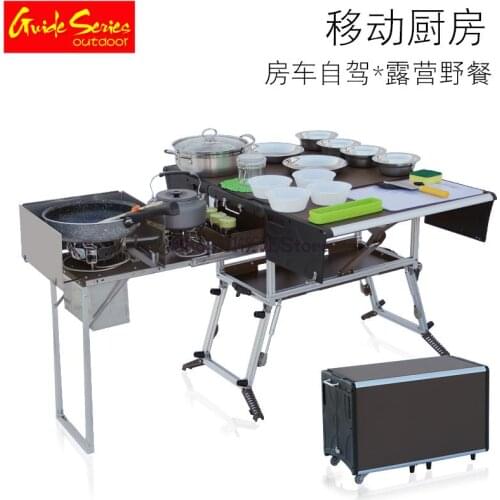 Outdoor Mobile Kitchen Portable Stove Camping Outdoor Cookware Camping Supplies Vehicle Self Driving Table And Chair Equipment