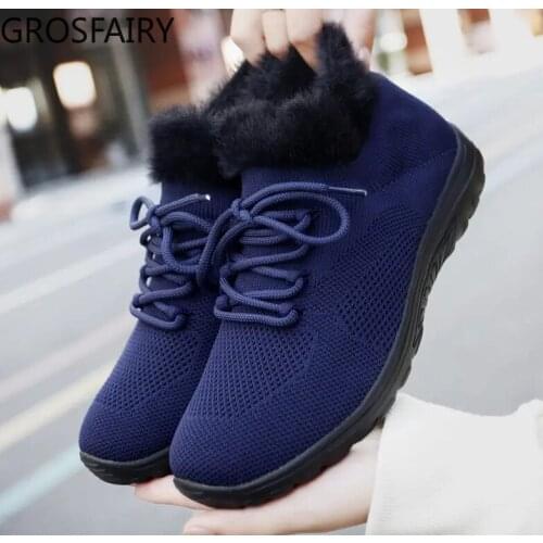 Blue Womens Plus Cotton Sneakers Winter Plush Cotton Shoes Womens Flat Shoes Non-slip Wear-resistant Womens Vulcanized Shoes