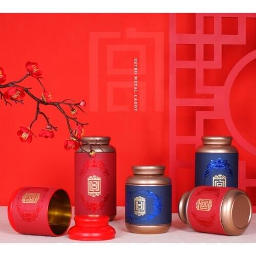 Universal Metal Tea Candy Jar Portable Tea Box Tinplate Sealed Tea Bag Storage Box