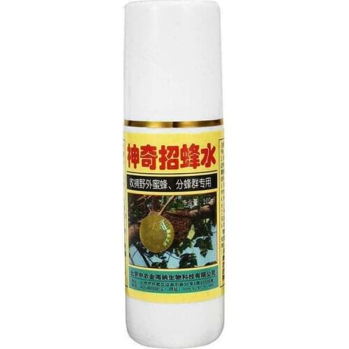 100ml Swarm Commander Swarm Lure Bee Attractant Hive Lures Trap Attractant Bait Bee For Dropshipping Swarm P1O2