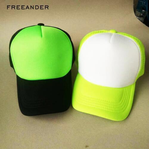 Freeander Baseball Uniform