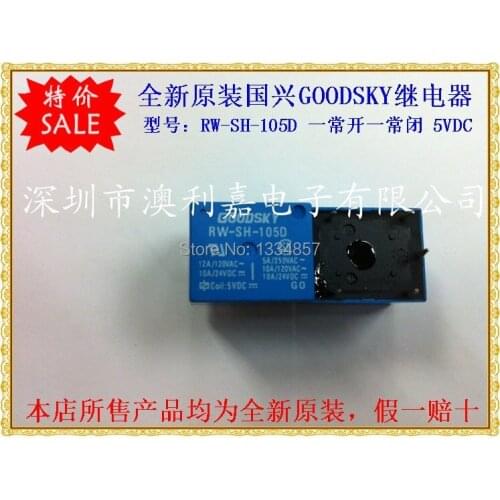 GOODSKY RW-SH-105D 5PINS 10A 5VDC Power Relay original New