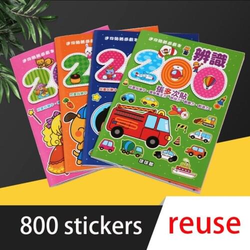 Sticker Book Traditional Chinese Mini 2-6 Years Old Children Early Education Enlightenment Stickers Use Your Brain kawaii Libros