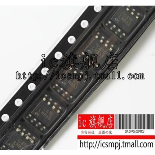 Module M833M LM833 Original authentic and new Free Shipping