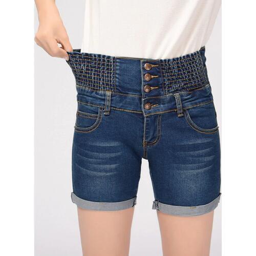 Swokii High Waist Shorts
