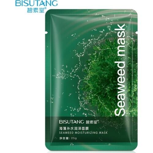 Seaweed Moisturizing Mask Shrinkage Pores Moisturizing and Effective Replenishing Surface Film Skin Care Products