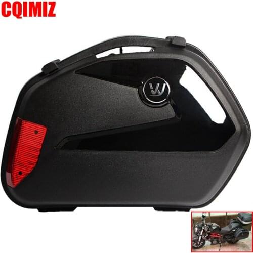 2PC Universal ABS Plastic 20L Motorcycle Side Case/ Side Box For Honda Yamaha Suzuki BMW
