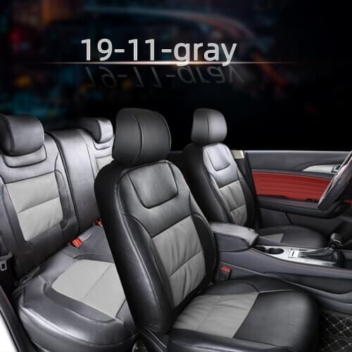 BOOST Car Seat Cover For Dong Feng AX7 Infiniti G JX EX FX Q50 Q60 Q70 QX60 QX30 Automobile Complete set Cushion