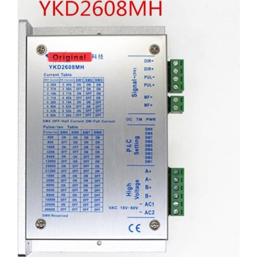 YKD2608MH two-phase stepper motor driver