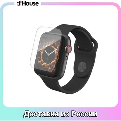 Аксессуары для часов INVISIBLE SHIELD China At AliExpress