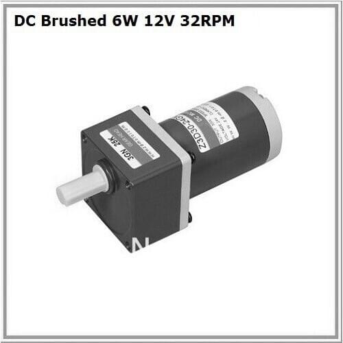 NO.D0690 6W 12V 32rpm output speed dc gear motor